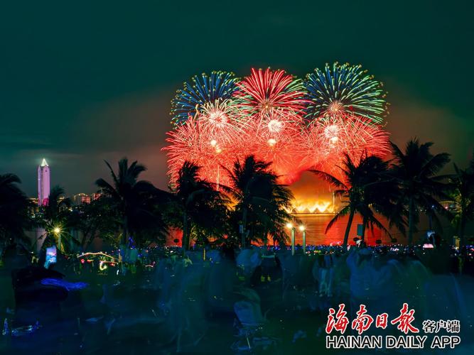 海南:喜气洋洋迎元宵