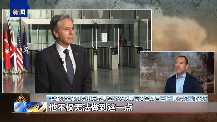 美国务卿与中东多国外长通话 讨论加沙停火方案