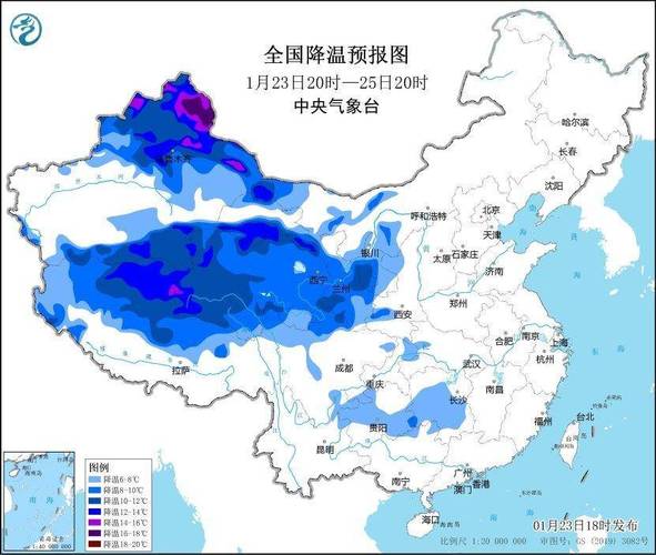 贵州省遵义市发布寒潮蓝色预警