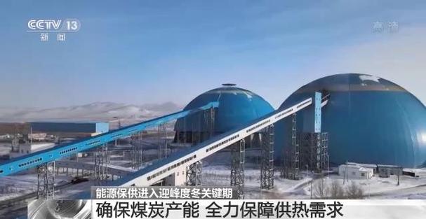 迎峰度冬 山西单月煤层气产量创历史新高