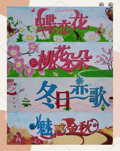 非“科班出身”的追光者 深圳独立插画师猫仔的追梦之旅