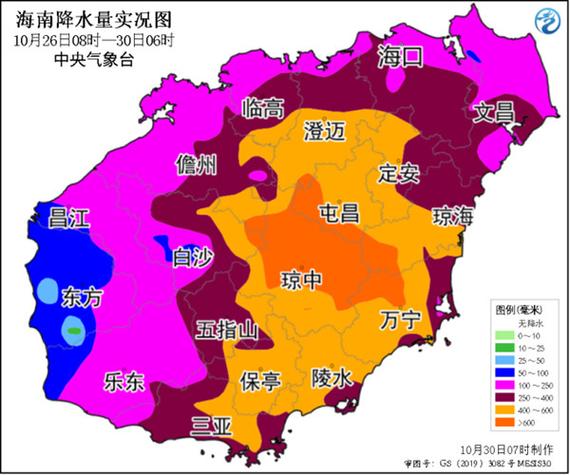 连续暴雨!海南琼中琼海局地雨量破1000毫米 今天白天仍有强降雨