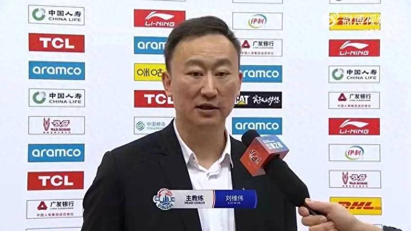 青岛主教练刘维伟辟谣拒绝放行杨瀚森