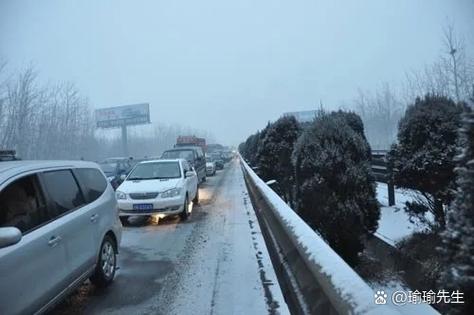 河南未来三天雨雪频繁并伴有大风 部分县市有暴雪或冻雨