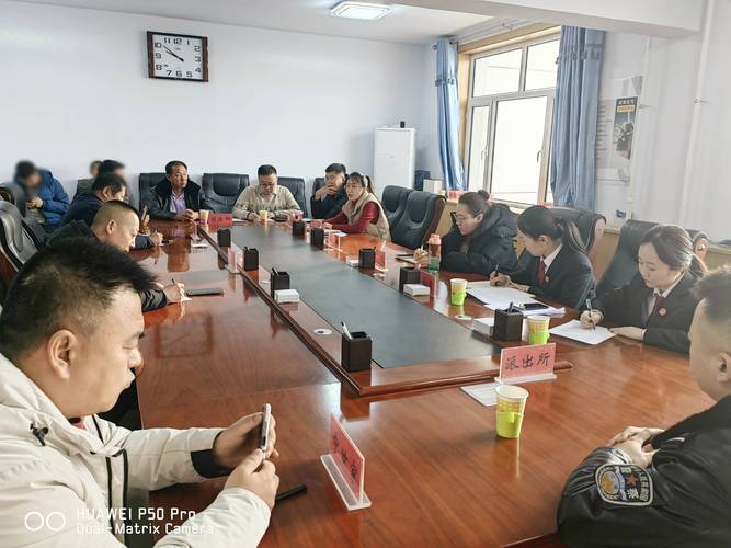 黑龙江逊克“老法”调解站 解纷新“枫”景