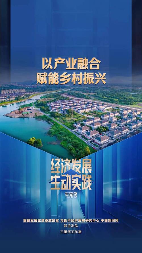 (乡村行·看振兴)山西小镇特色产业多点开花 多元发展助力乡邻共富