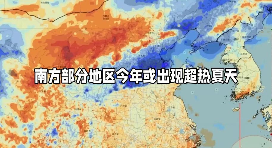 雨水暂歇高温接棒 未来一周南方高温将爆发式增长