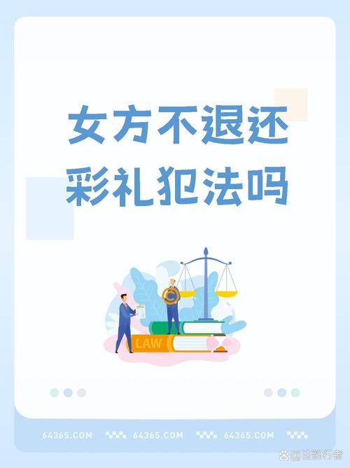 彩礼攀比之风,在这里为何没了市场