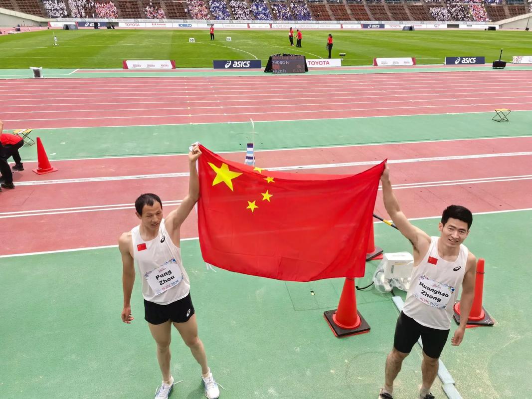 残疾人田径世锦赛中国队已获13金暂居金牌榜第一