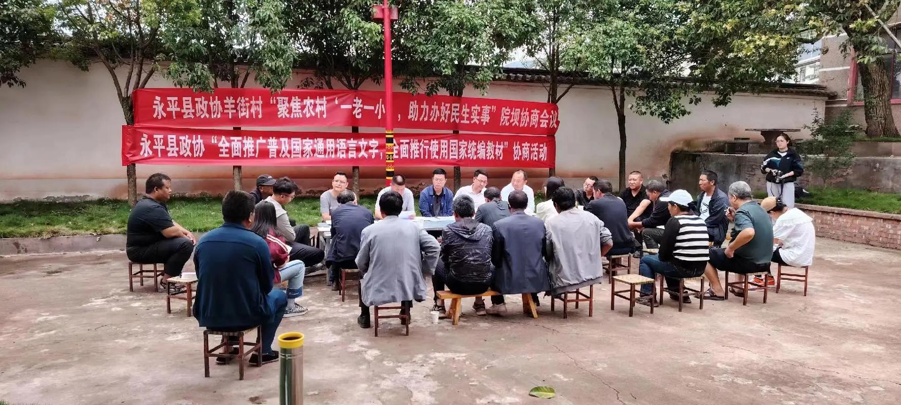贵州聚焦搬迁民众“一老一小”和新增人口住房保障难题