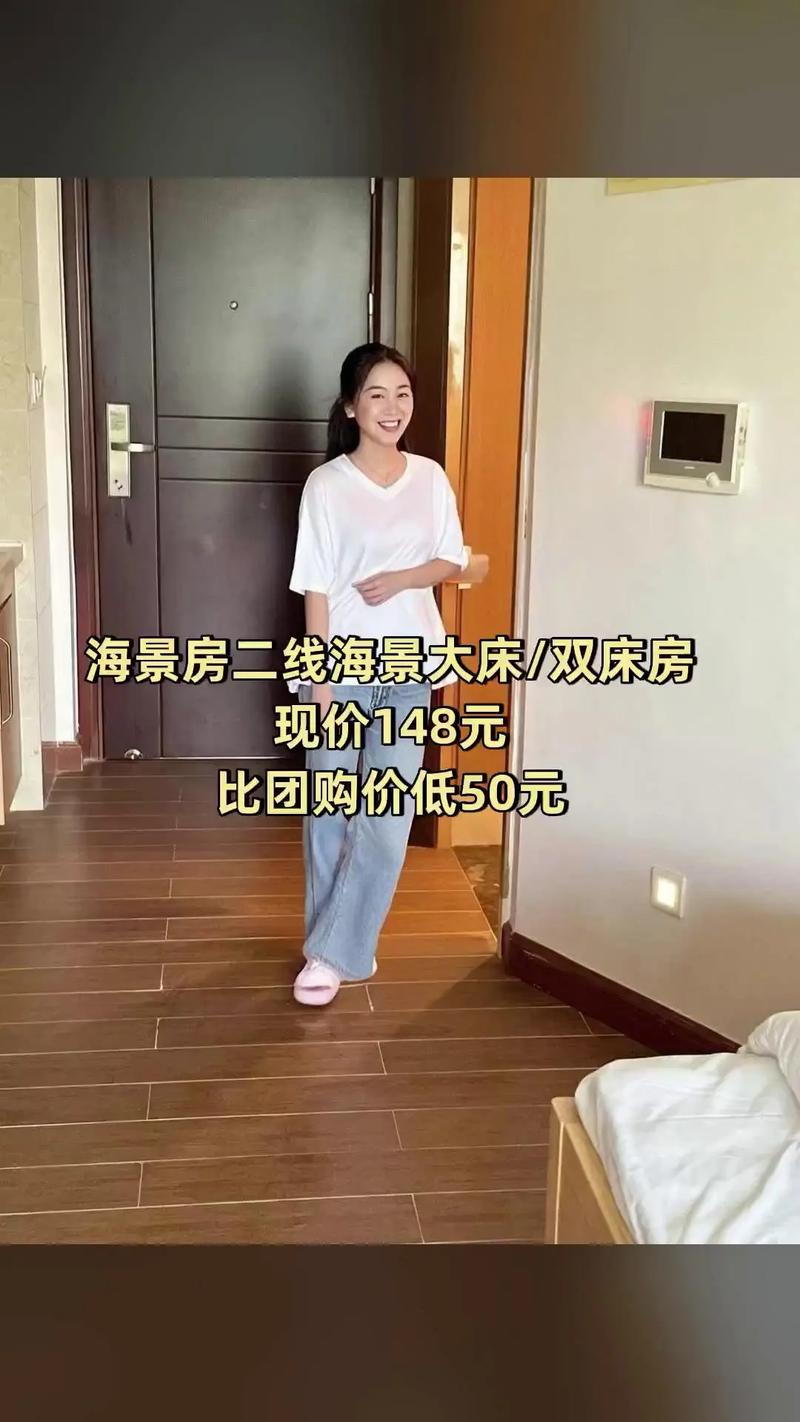 老人旅游时买下“高回报海景房” 不料说好的承诺全没了