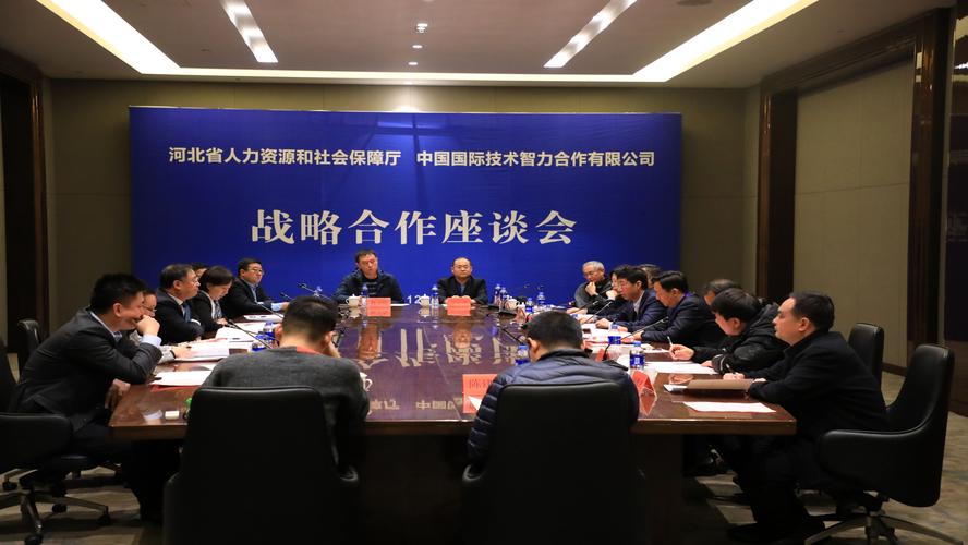 海南橡胶与海南财金集团签订战略合作框架协议