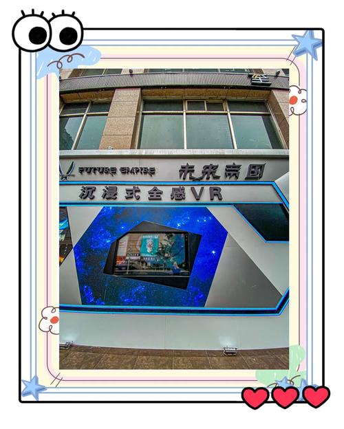 美国青年成都体验智慧基建:“这里的地下世界太酷了”