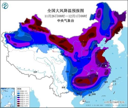 黑龙江省克东县发布寒潮蓝色预警