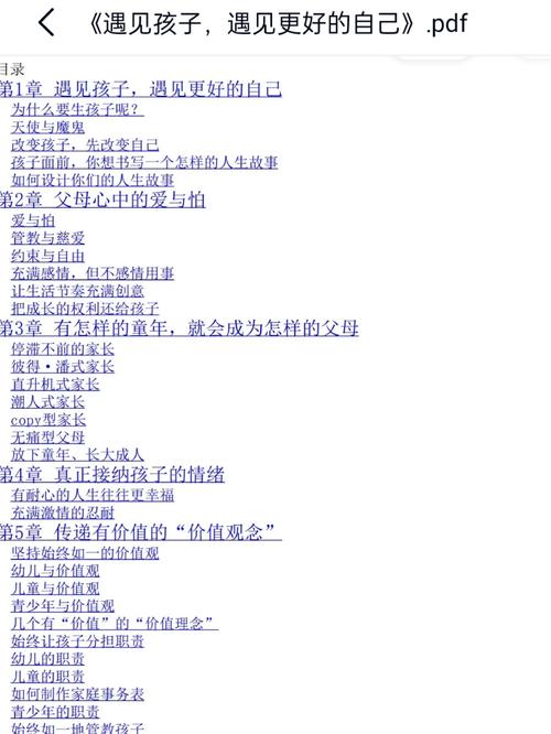 遇见你丨这些“长不大的孩子” 用劳动“擦”亮自己的人生路