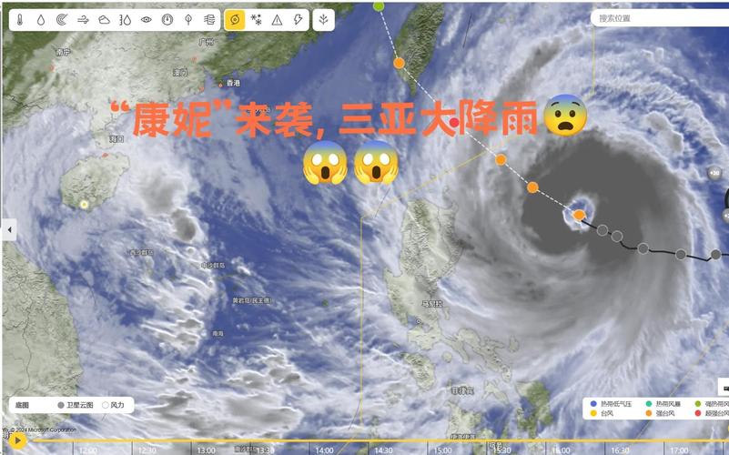 破纪录!三亚降特大暴雨致全市停课 海南岛强降雨或持续至月底