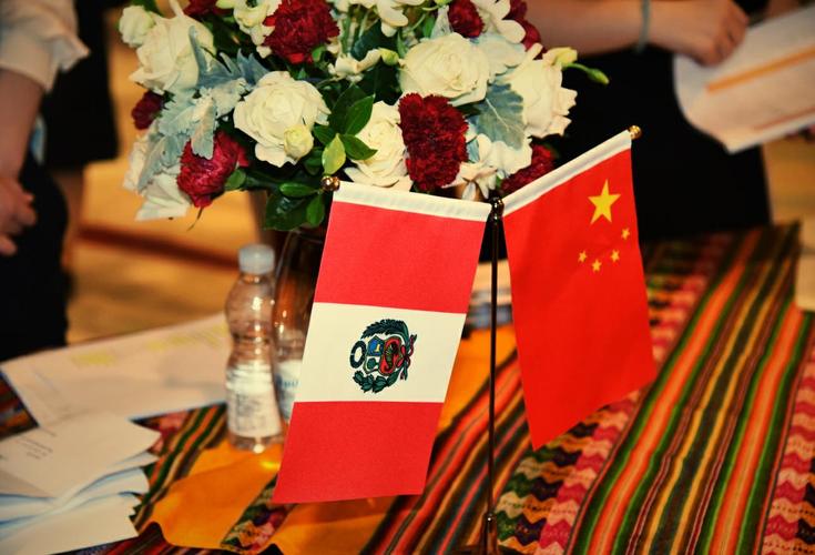 秘鲁国会将每年2月1日定为秘中友谊日