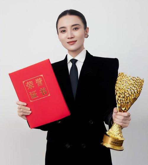 首届中国电视剧制作产业大会年度盛典 “金树林·绽放之夜”在深圳举行