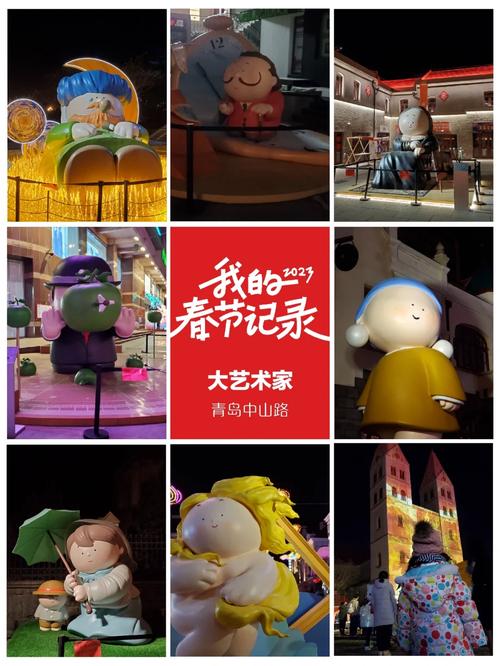 这些艺术家飞抵申城,开启巡演前,接到“神秘”打卡任务丨老外逛上海
