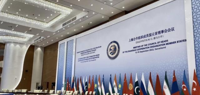 这个国际会议全球瞩目!读懂中国,要读懂什么?