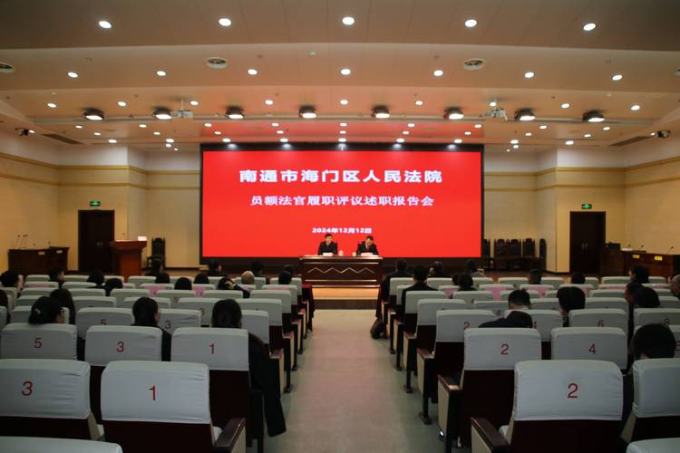 浙江:强化监督履职维护安全稳定获肯定