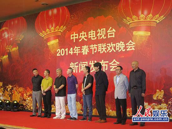 黄金时段播出:意大利国家电视台专访总台春晚总导演