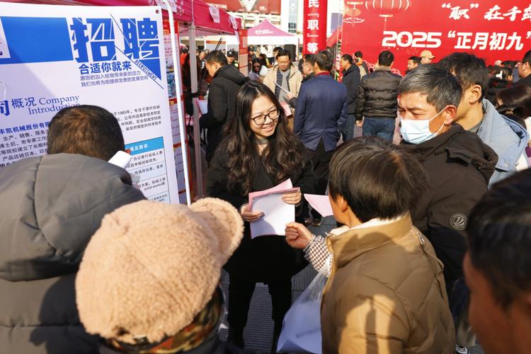 新春走基层|春节火火火!每天超6万人涌入欧亚卖场