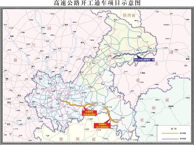 沿江高速南线一期工程开工