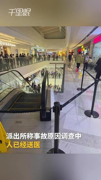济南万象汇发生坠楼事件?官方辟谣