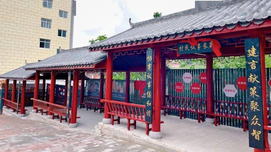 (身边的变化)江西共青城“小站点”撬动“大民生”