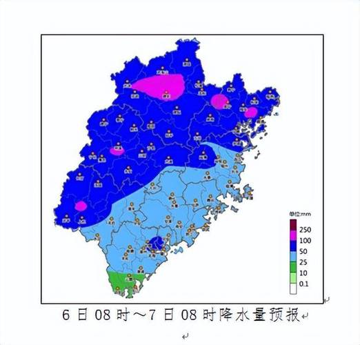 福建三明启动防暴雨Ⅳ级应急响应 一乡镇降水超220毫米