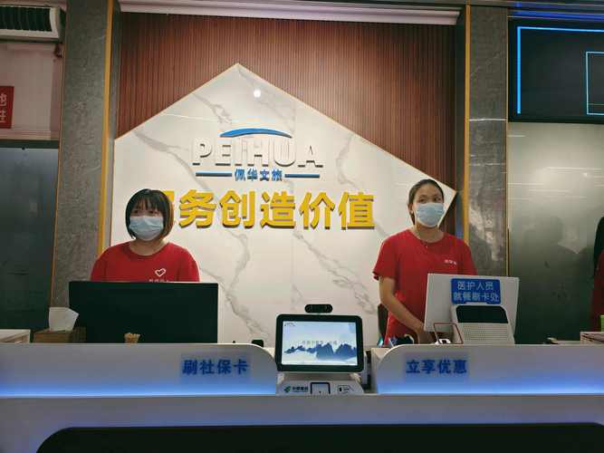 高质量发展调研行丨就餐、购物、出行……重庆江津:智慧社保卡服务大民生