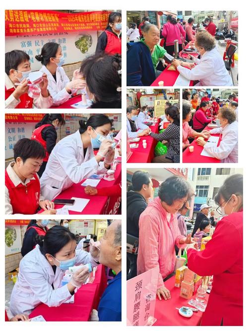 海口多部门联合开展主题党日活动,让市民“家门口”享优质医疗服务