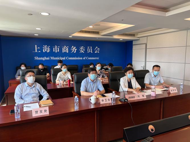 进博会河北省交易团筹备工作就绪