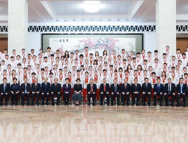 第十七届夏季残奥会中国体育代表团召开总结大会