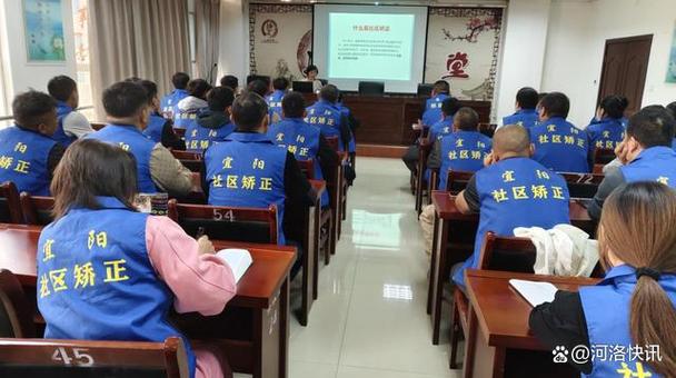 社区矫正工作的北京实践:重新违法犯罪率低于0.1%