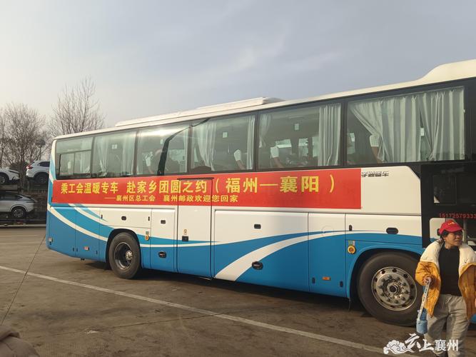新春走基层丨蚌埠:科技助力返程路 多项措施保畅通