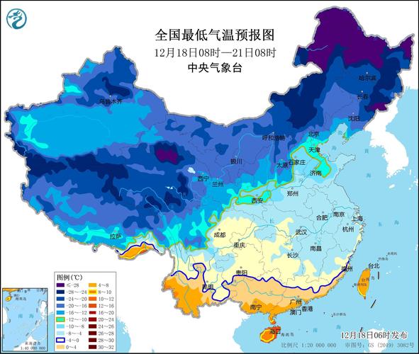河南省清丰县发布低温蓝色预警