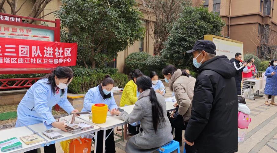 龙华区201个居家社区养老服务驿站全面建设完成“养老幸福圈” 让养老变“享老”