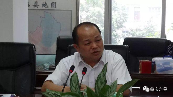 黑龙江双鸭山市水务局副局长李侃接受审查调查