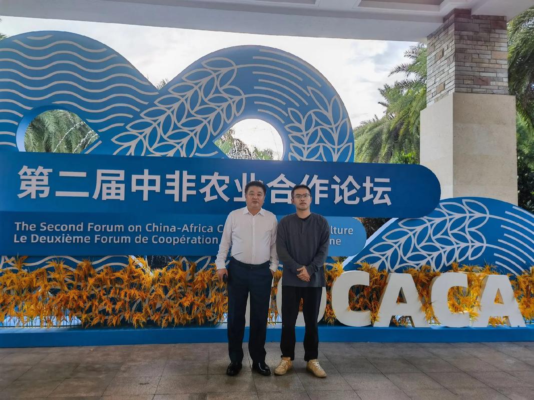 镜观·回响丨中非农业合作,结出“看得见摸得着”的硕果