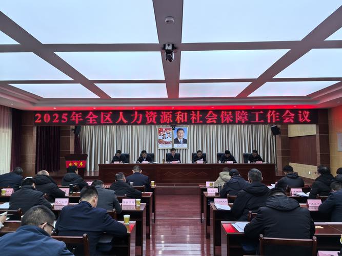 青藏川三省(区)七市(州)第四届江河流域河湖长制联席会议在德令哈召开