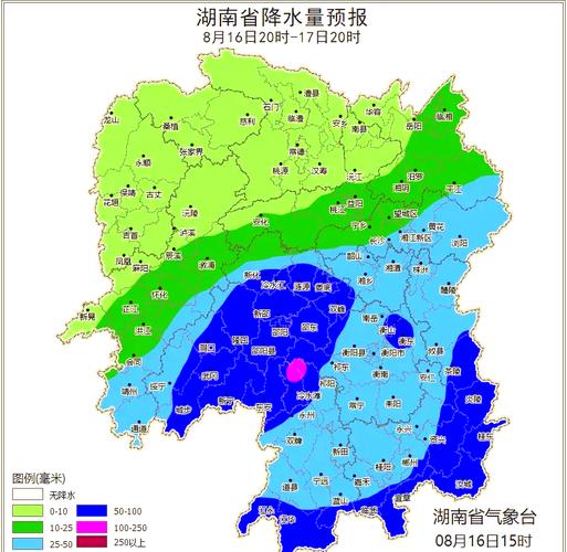 湖南省道县发布暴雨黄色预警_3