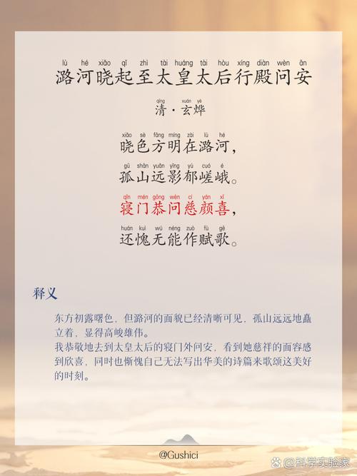千年潞绸:岁月长河“织”繁华