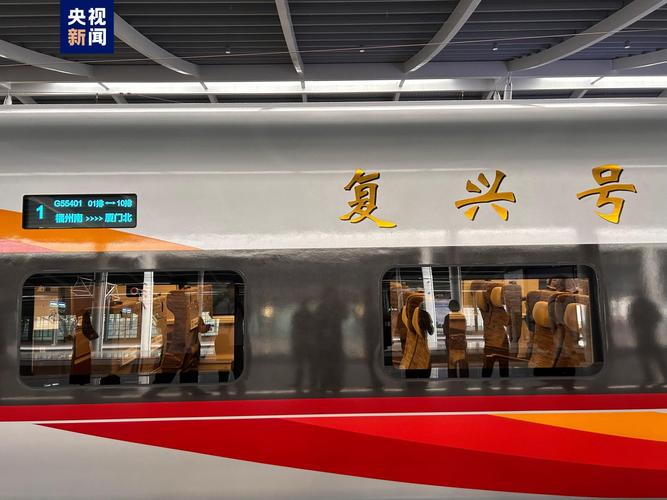 面对面|在长城地下搞装修 她打造了领跑式的“智能高铁”