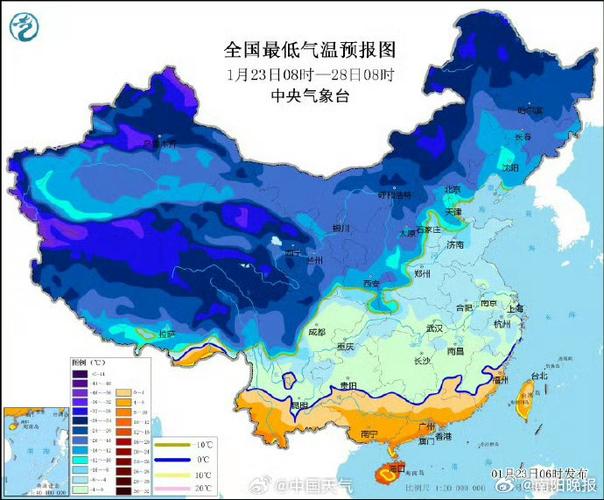 陕西省眉县发布寒潮蓝色预警