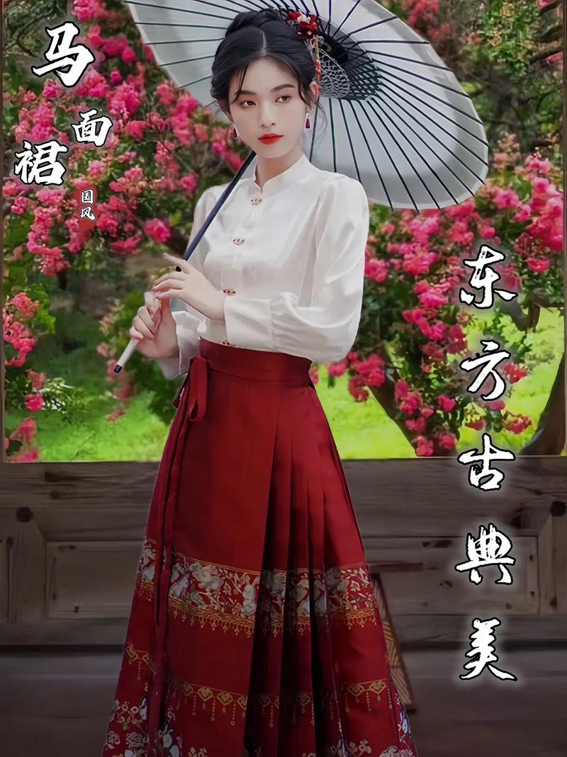对襟衫、马面裙……“新中式”服装为啥受追捧