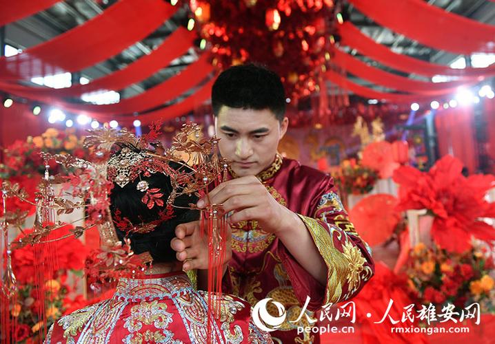 雄安新中式集体婚礼:“未来之城”里共许爱的承诺