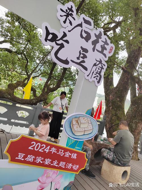 (文化中国行)焦溪古镇传承舌尖上的非遗:“豆腐已到第七代传人”