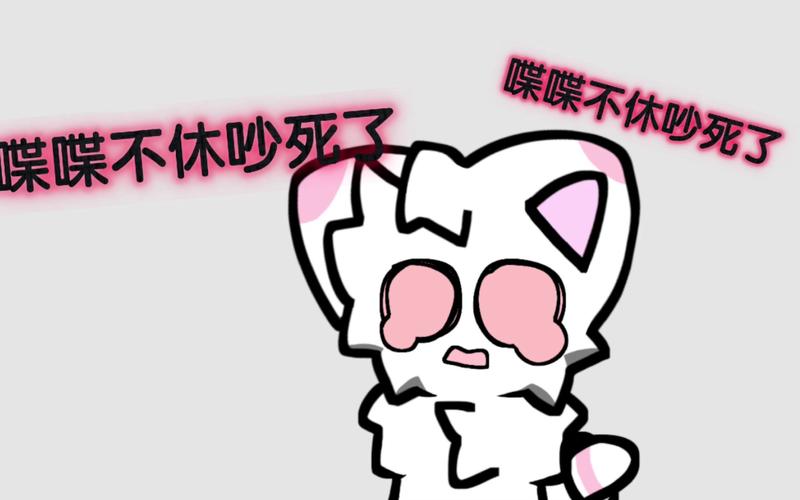 这到底应该叫什么?网友吵起来了